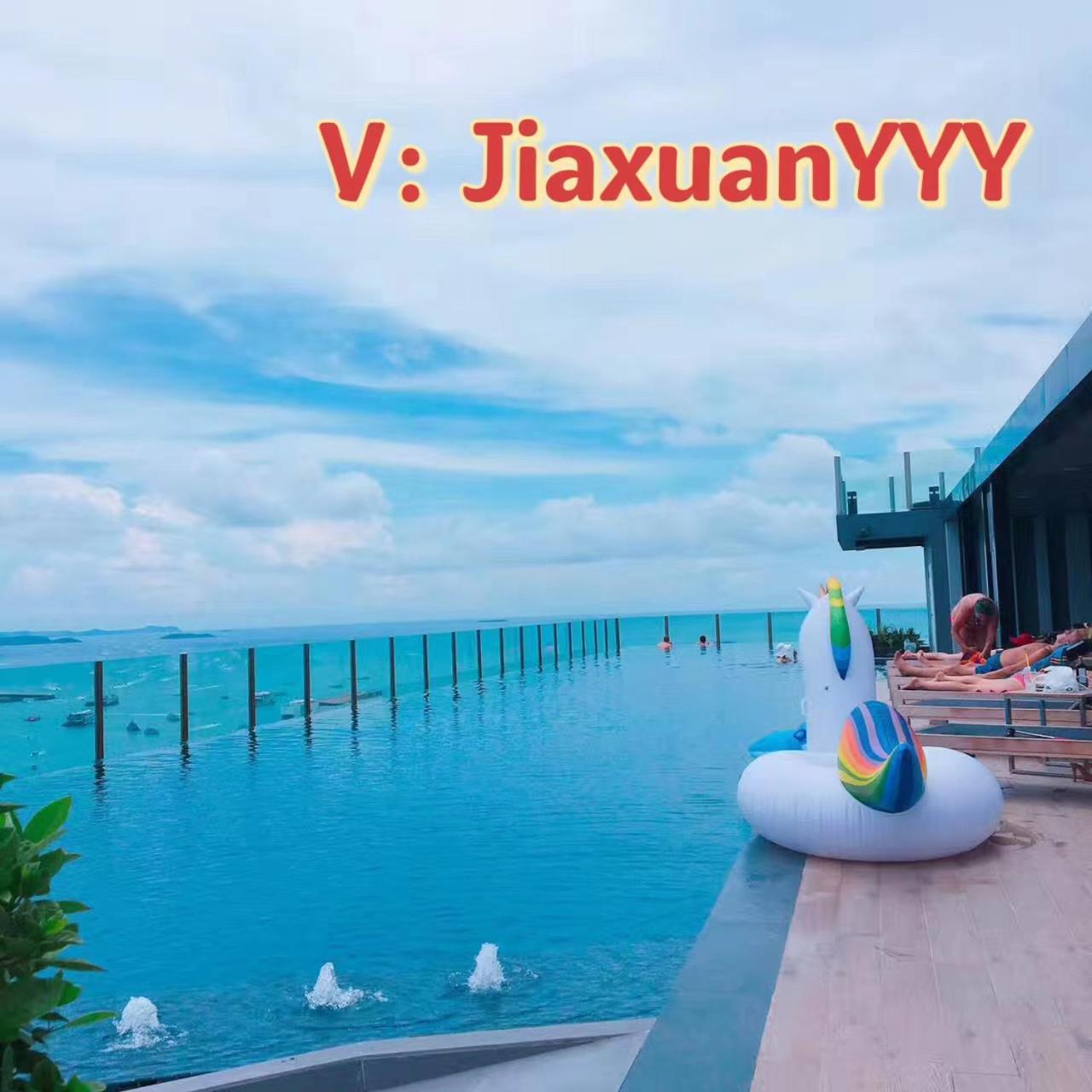 Apartament The Base Pattaya Zewnętrze zdjęcie