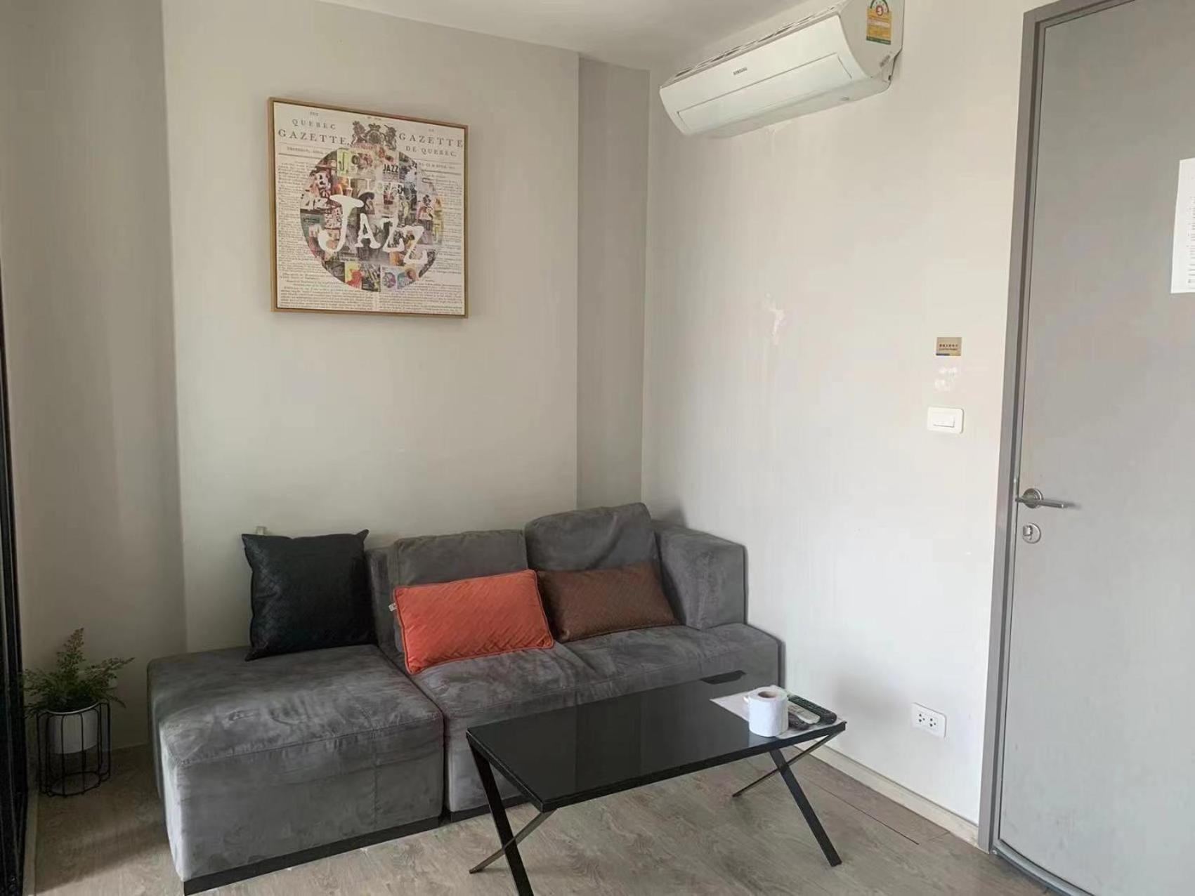 Apartament The Base Pattaya Zewnętrze zdjęcie
